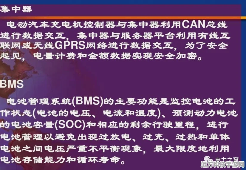 燕云十六声深度解析，望子成龙任务全流程攻略