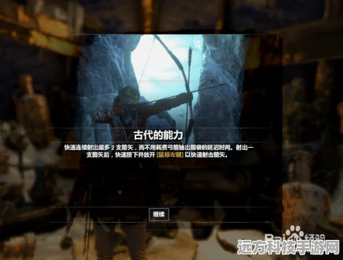 古墓丽影冰窟挑战，揭秘冰块与副本机关的破解秘籍
