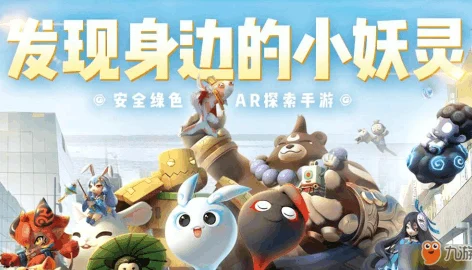 一起来捉妖海灯使深度解析，属性与技能全揭秘