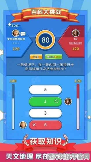 喵喵猜谜，解锁益智新乐趣，下载挑战你的脑力极限