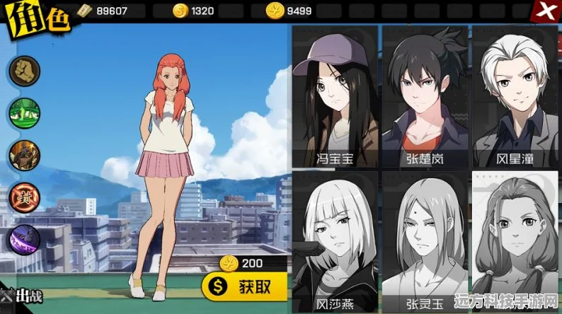 一人之下手游PVP异人强度大揭秘