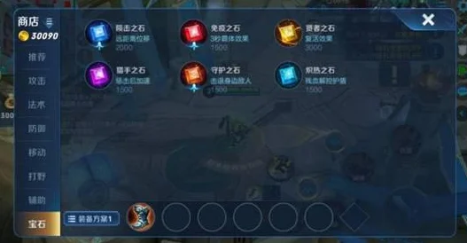 王者荣耀健康系统全面升级，详解新规则与玩法影响
