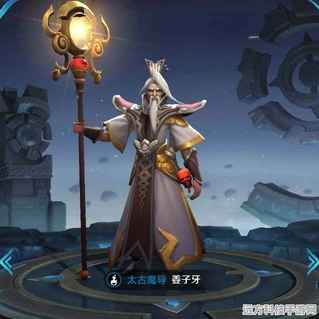 王者荣耀姜子牙深度玩法解析，掌握封神之力，掌控战场节奏