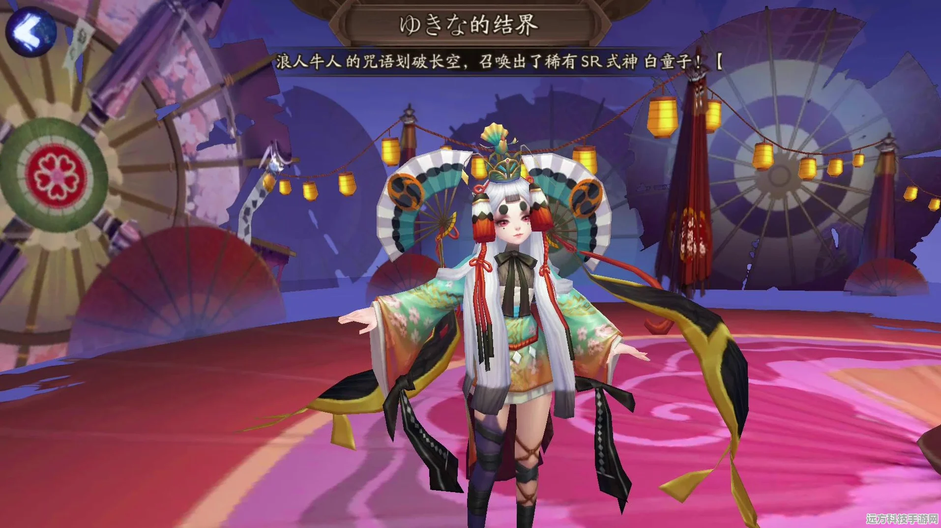 阴阳师鸩式神，毒羽纷飞，输出不凡