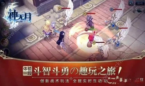 探索梦幻世界，甜心宝贝cutehoney免费版游戏等你来战