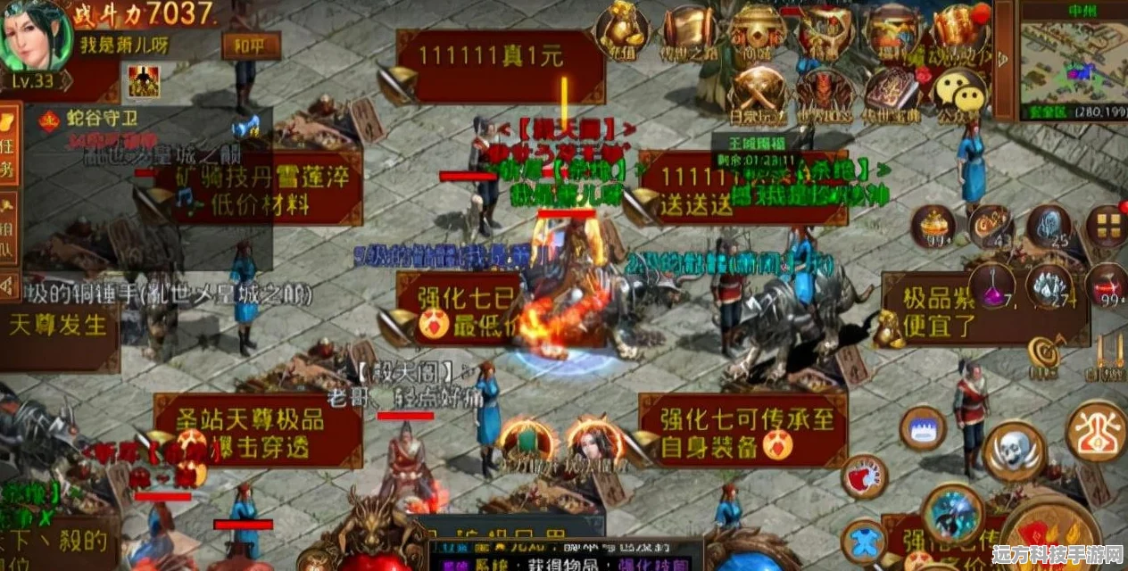 传奇世界王城诏令任务全攻略，揭秘任务领取地点