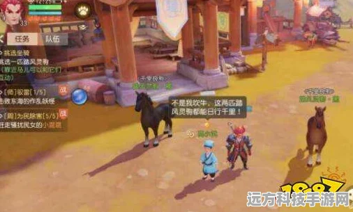 梦幻西游3D，神兽兜兜获取全攻略