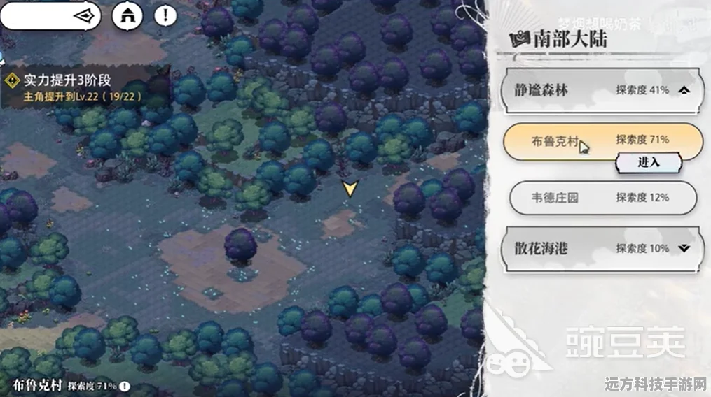和平精英防空洞门解锁秘籍，密码与破解全攻略