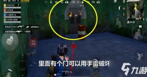 和平精英防空洞门解锁秘籍，密码与破解全攻略