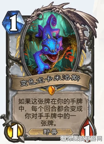 炉石传说牧师新卡暗影升腾者深度解析，铸剑师私生女的传说