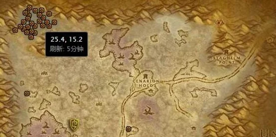 魔兽世界怀旧服巨槌石任务全攻略