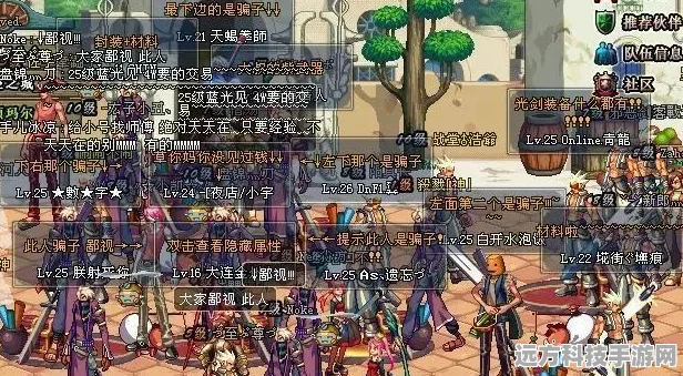地下城勇士探秘，解锁天帷巨兽神殿禁地之谜