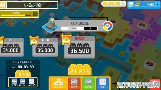 宝可梦探险寻宝，揭秘12-9关卡彩虹贝壳高效获取秘籍