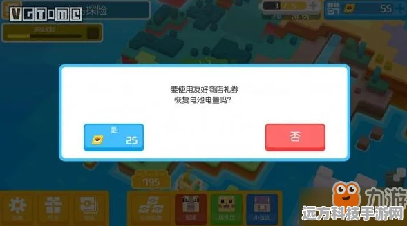 宝可梦探险寻宝，揭秘12-9关卡彩虹贝壳高效获取秘籍