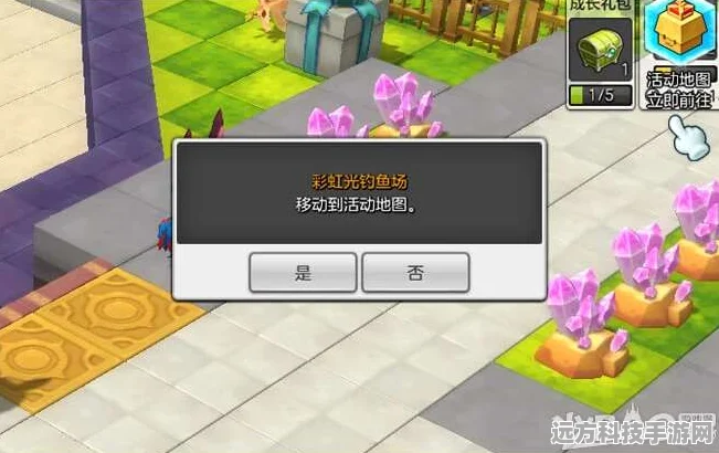 托卡城市小屋探险，解锁休闲模拟新乐趣，下载即刻启程！