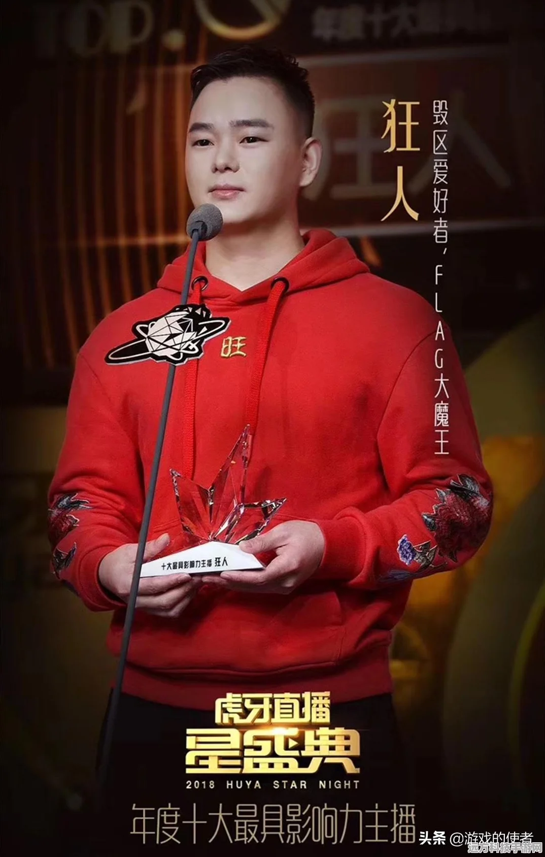 DNF亮点深度剖析，哪个才是你的不二之选？