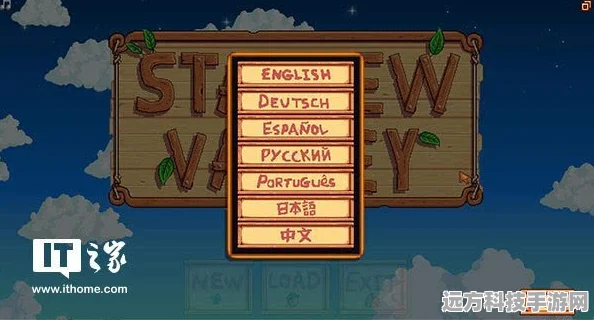 星露谷物语闪耀Steam！解锁15款必玩神作新篇章