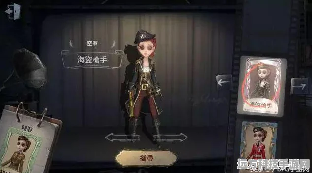 第五人格角色深度解析，杰克推演故事与背景攻略