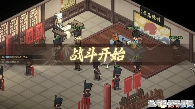 大侠立志传前期武学秘籍搜集指南