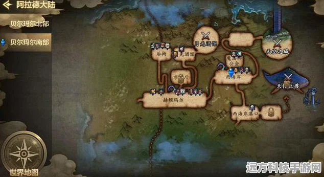 DNF地图小数字揭秘，3 3背后的秘密