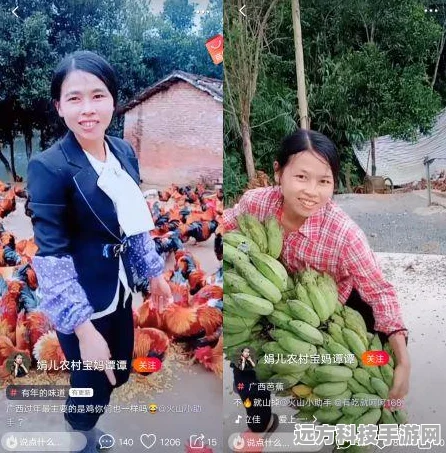 穿越时空的时尚之旅，换装秀游戏新体验等你来探索