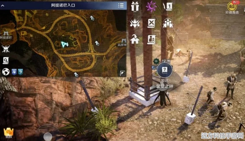 黑色沙漠手游，揭秘被遗忘的古代迷宫活动玩法