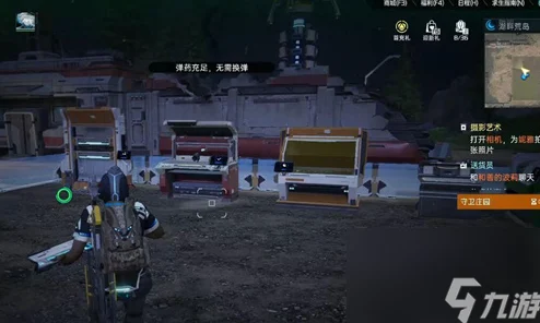 星球重启，废弃广告牌位置全探索，解锁你的冒险新篇章