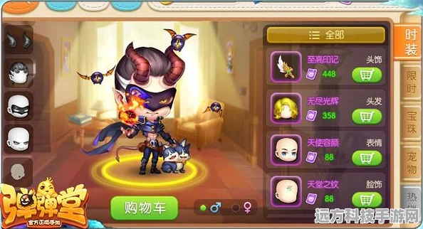 元梦之星蘑咕咕，稀有时装获取全攻略