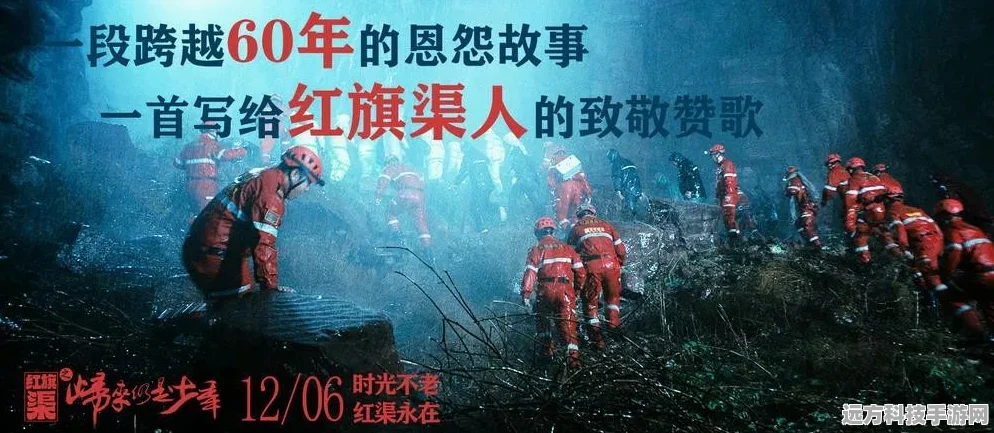 怀旧风潮再起，巴士跑酷旧版震撼回归，重温刺激动作冒险之旅