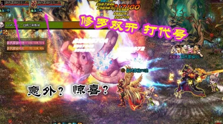 DNF110版本职业强度大揭秘，谁是真正的王者？