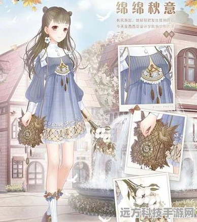 奇迹暖暖，探寻海上明月楼设计师的传奇故事