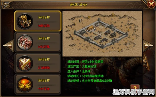 炉石传说深度探索，高阶祭司耶克里克的制胜秘籍与全面属性解析