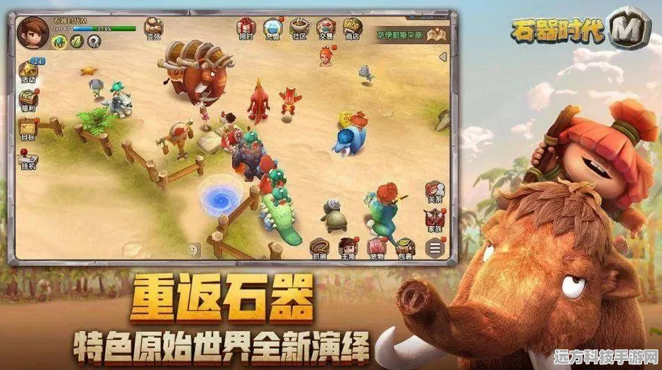 DNF霸王段位，荣耀征途的终极较量