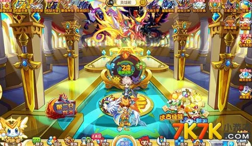 奥奇传说，正义的神幻试炼全面解析与通关宝典