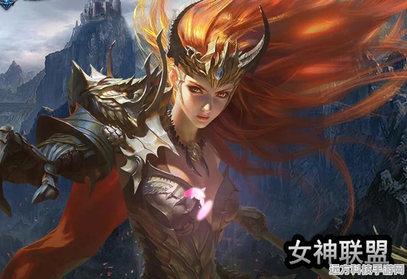 仙剑手游神魔之井深度探索，征服神秘之地的全面攻略