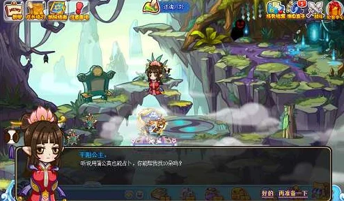 洛克王国四方圣兽大揭秘，平阳公主位置全攻略及精彩活动细节