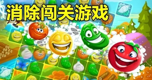 蛋蛋大乱斗焕新上线，悠闲益智新体验等你来享！