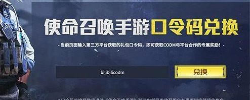 使命召唤万圣节特辑，不给糖就捣蛋，欢乐挑战赢大奖