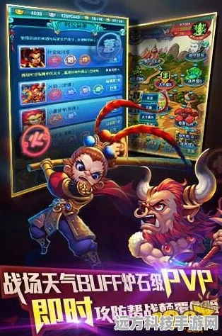 迷你西游非R取经队阵容搭配与深度玩法全攻略