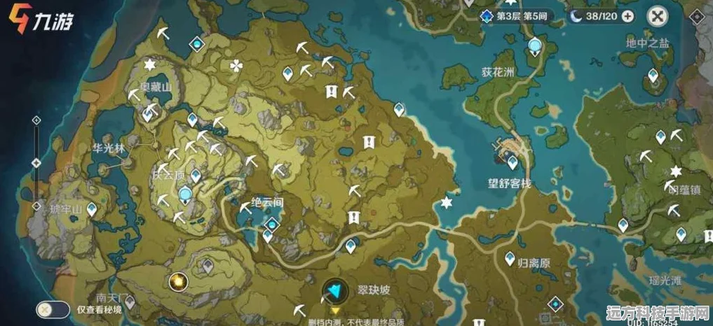原神手游石珀采集全攻略，探寻石珀宝藏的绝佳地点
