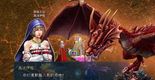 和平精英新套装维京奇缘，北欧神话的浪漫演绎