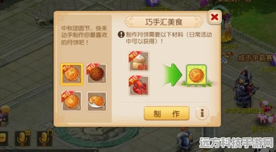 梦幻西游无双版SNH挑战副本，深度攻略与奖励盛宴