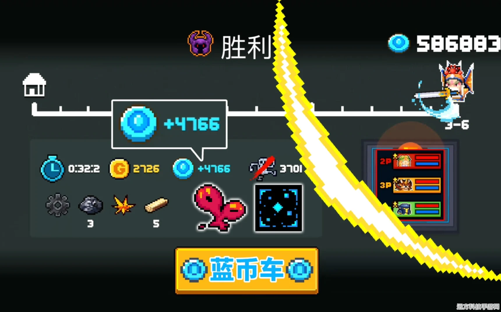 元气骑士无限蓝秘籍与蓝币速刷攻略