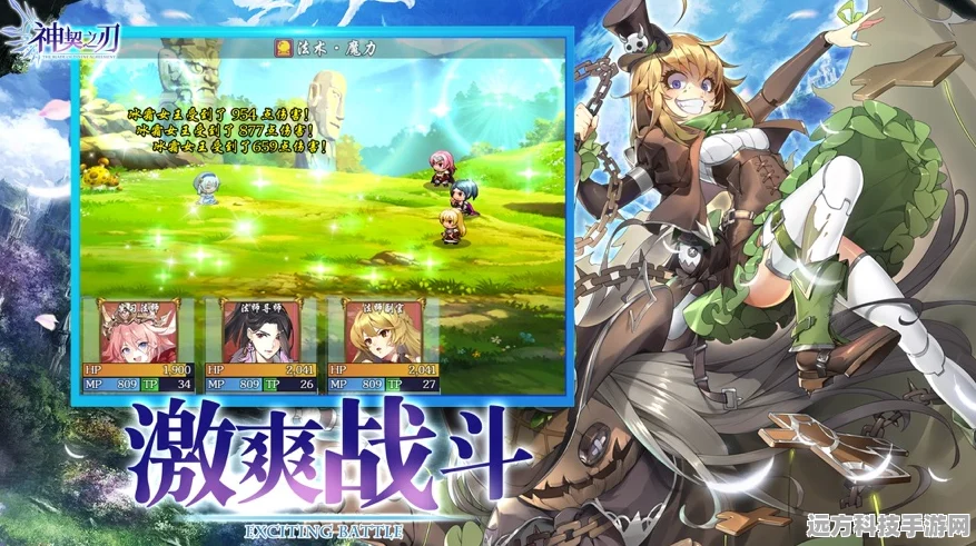 神契之刃，光之圣装——二次元冒险战斗新体验等你来探索
