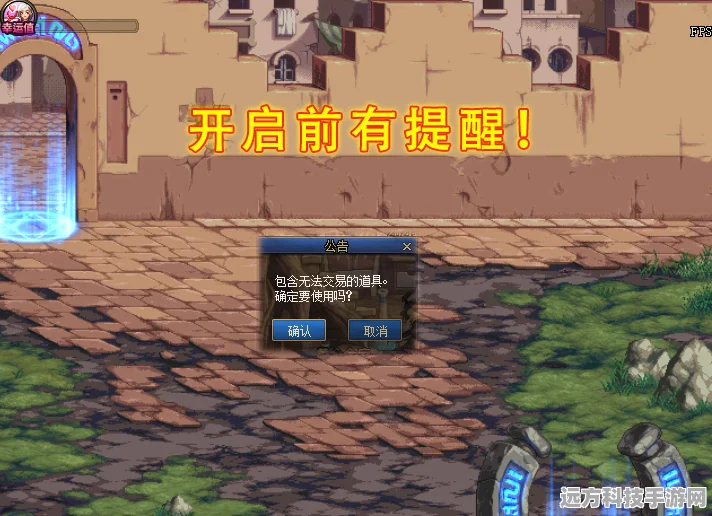 金铲铲之战翎羽共舞，活动深度剖析与实战攻略