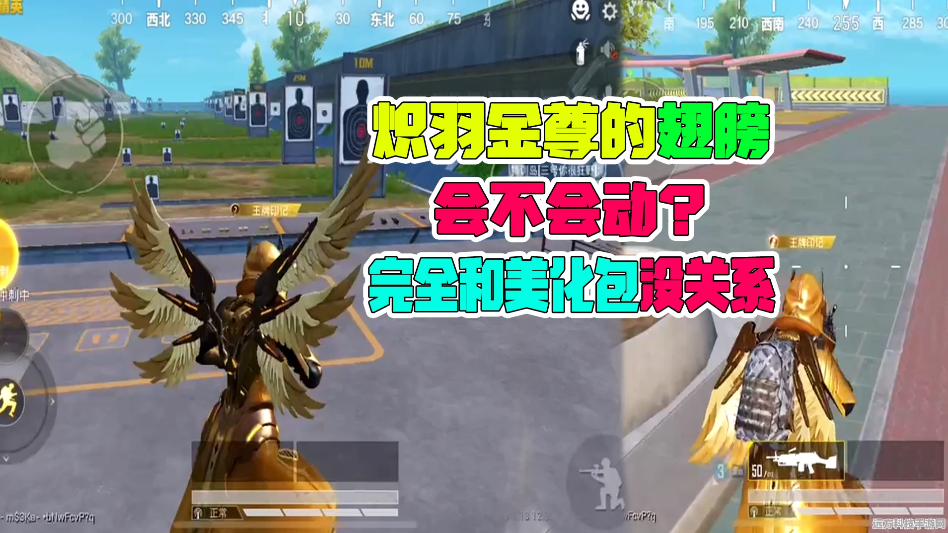 金铲铲之战翎羽共舞，活动深度剖析与实战攻略