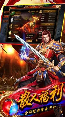 1K2龙腾合击震撼登场，传奇再现，热血重燃！