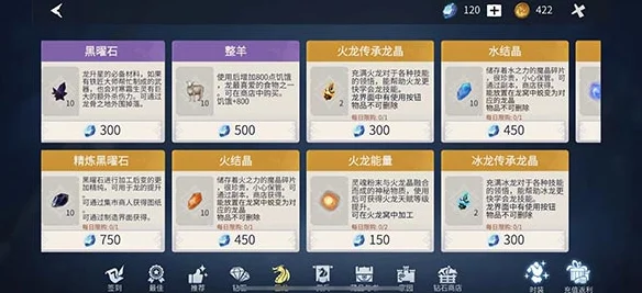 冰原守卫者石灰石富集地揭秘，深度攻略助你高效采集