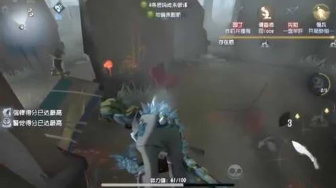 第五人格蜥蜴人，技能深度评测与实战攻略