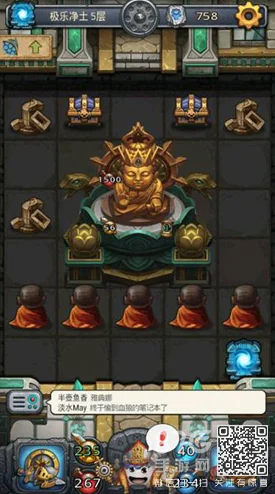 揭秘不思议迷宫，斗战胜佛皮肤获取全攻略